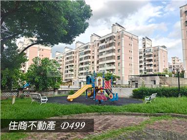 新市永新社區大四房+平車房屋室內格局與周邊環境