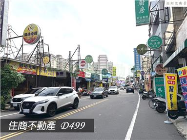 大橋商圈稀有釋出孝親車墅(專)房屋室內格局與周邊環境
