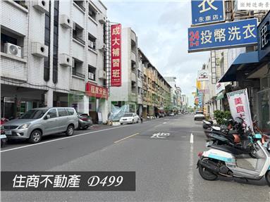 大橋商圈稀有釋出孝親車墅(專)房屋室內格局與周邊環境