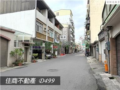 大橋商圈稀有釋出孝親車墅(專)房屋室內格局與周邊環境