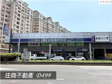 東橋仁發大都匯兩房電梯旁平車房屋室內格局與周邊環境
