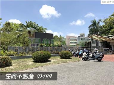 東橋仁發大都匯兩房電梯旁平車房屋室內格局與周邊環境