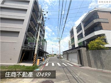 新化正新北路輕屋齡傳統格局車墅房屋室內格局與周邊環境