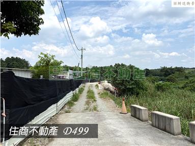 新化礁坑子段5.6分都內農房屋室內格局與周邊環境
