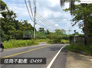 新化礁坑子段5.6分都內農房屋室內格局與周邊環境