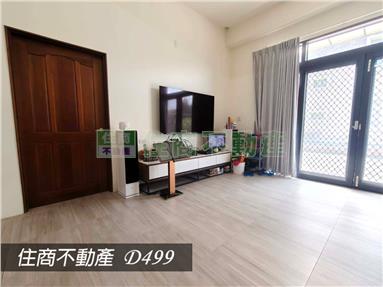 新化百坪獨棟輕齡樂活透天房屋室內格局與周邊環境
