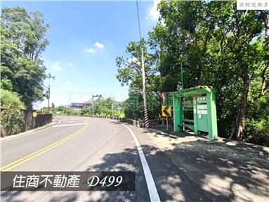 新化百坪獨棟輕齡樂活透天房屋室內格局與周邊環境