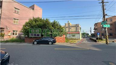 永安區永華路臨路面寬建地房屋室內格局與周邊環境