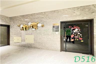 總裁行館 正東區4房雙車+露台房屋室內格局與周邊環境