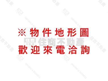 歸仁媽祖廟農牧用地(特)房屋室內格局與周邊環境