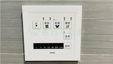 北安藏富於民電梯店墅A15房屋室內格局與周邊環境