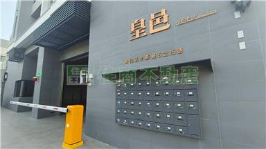 南科全新三房平車房屋室內格局與周邊環境