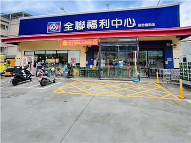 路竹省道建地+贈屋一棟房屋室內格局與周邊環境