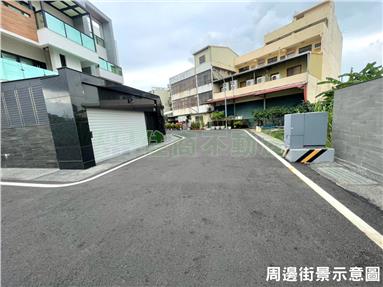 新營公園路建地房屋室內格局與周邊環境