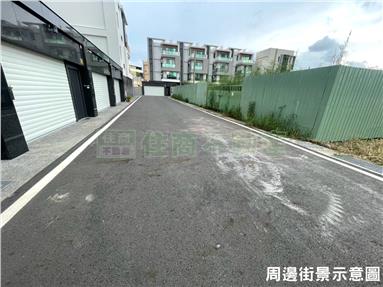 新營公園路建地房屋室內格局與周邊環境