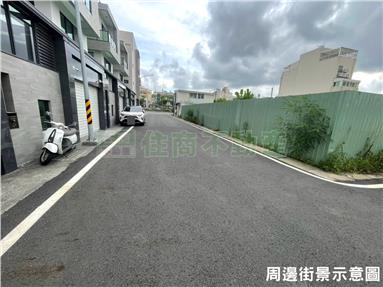 新營公園路建地房屋室內格局與周邊環境