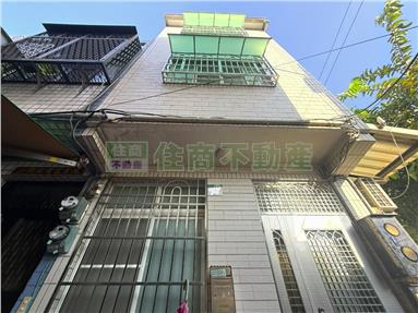 光華國中邊間翻新3房透天