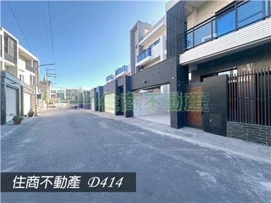 我是開發🙋🏻‍♀️土城全新132大地坪別墅