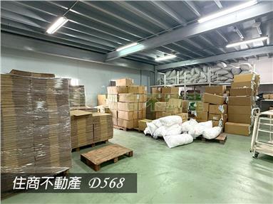 鄰永科1300地坪廠辦房屋室內格局與周邊環境
