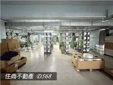 鄰永科1300地坪廠辦房屋室內格局與周邊環境