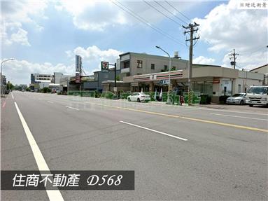 鄰永科1300地坪廠辦房屋室內格局與周邊環境