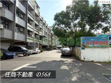 文賢商圈大地坪邊間明亮店住房屋室內格局與周邊環境