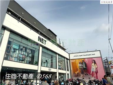 文賢商圈大地坪邊間明亮店住房屋室內格局與周邊環境