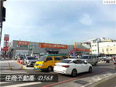 文賢商圈大地坪邊間明亮店住房屋室內格局與周邊環境