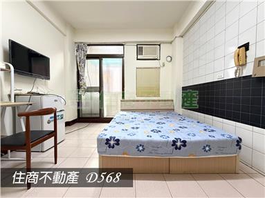 東區近南紡社區型優質套房房屋室內格局與周邊環境