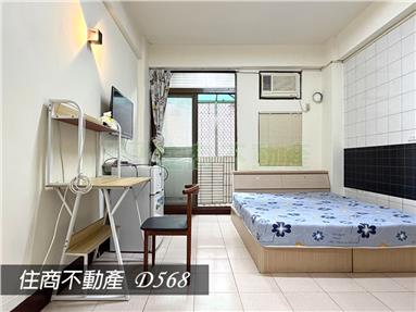 東區近南紡社區型優質套房房屋室內格局與周邊環境