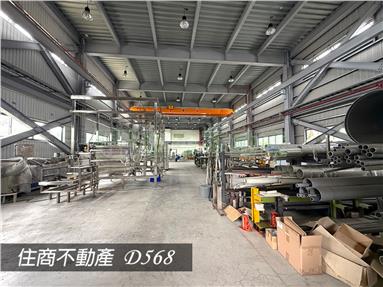 永康近國道輕屋齡560地坪廠辦房屋室內格局與周邊環境