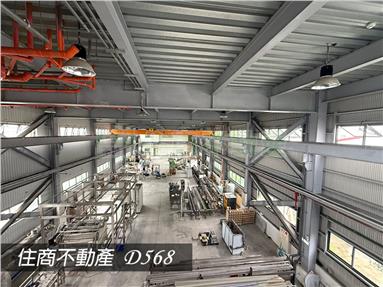 永康近國道輕屋齡560地坪廠辦房屋室內格局與周邊環境