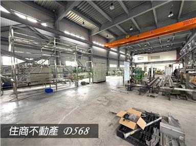 永康近國道輕屋齡560地坪廠辦房屋室內格局與周邊環境