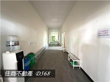 永康近國道輕屋齡560地坪廠辦房屋室內格局與周邊環境