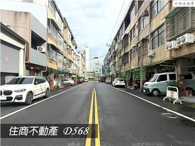 永康近國道輕屋齡560地坪廠辦房屋室內格局與周邊環境