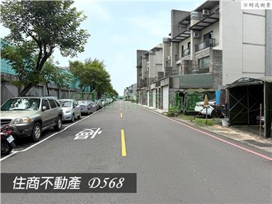 大同商圈優質傳統透天房屋室內格局與周邊環境