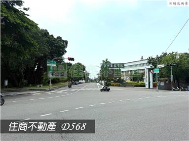 大同商圈優質傳統透天房屋室內格局與周邊環境