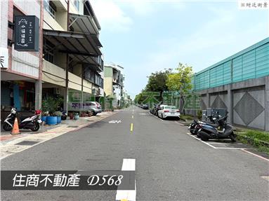 大同商圈優質傳統透天房屋室內格局與周邊環境