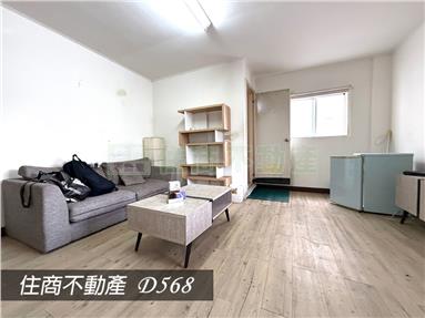 東安路樓寓(專)房屋室內格局與周邊環境