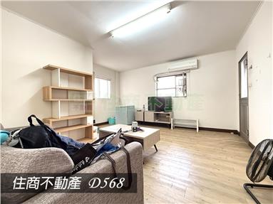 東安路樓寓(專)房屋室內格局與周邊環境