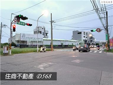 長溪路300坪重劃中土地房屋室內格局與周邊環境