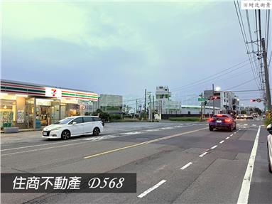 長溪路300坪重劃中土地房屋室內格局與周邊環境