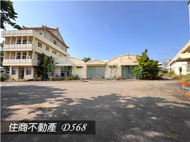 學甲正路面1800坪工業地廠房房屋室內格局與周邊環境