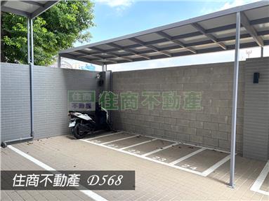 善化南科連建苒苒二房平車房屋室內格局與周邊環境