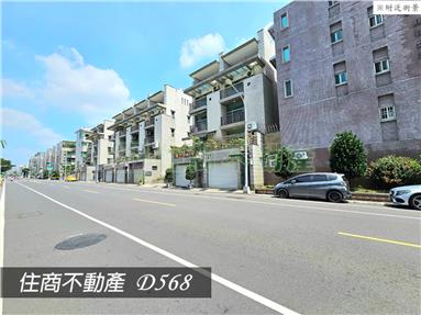 東區裕孝森活文教雙車墅(專)房屋室內格局與周邊環境
