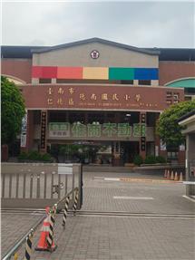 仁德生活圈大四房平車房屋室內格局與周邊環境