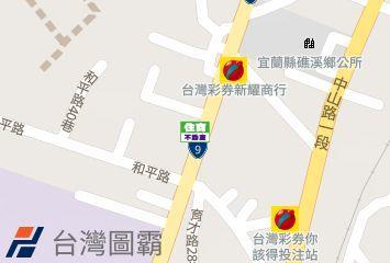 宜蘭縣礁溪鄉礁溪路四段167號1樓