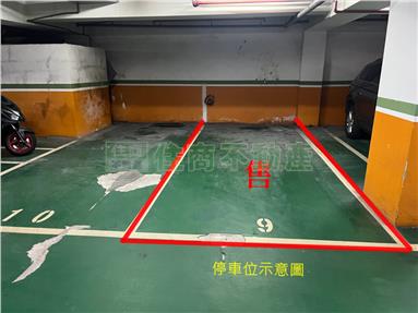 WS88706
