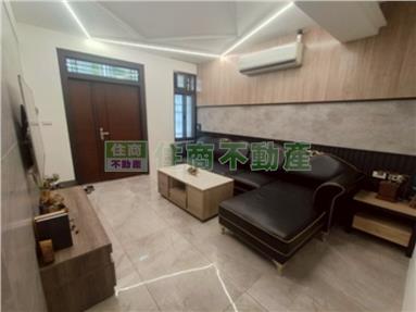 WS50550