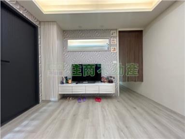 WS57555